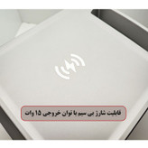 پاور استیشن 1500 وات